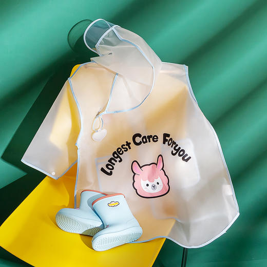 幸福玛丽儿童雨衣19AUMS-110（黄/粉/蓝/橘色） 商品图10