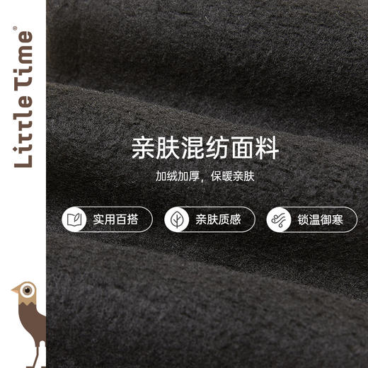 littletime女童打底裤春秋款外穿 秋冬儿童百搭连裤袜 商品图3