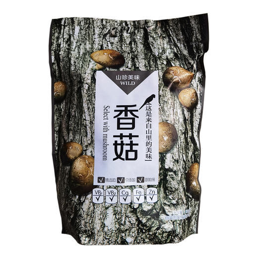 【万里山】特级椴木小香菇500g/袋 商品图1