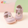 贝贝怡男女童运动鞋春夏宝宝防滑防撞童鞋宝宝软底透气学步鞋 商品缩略图8