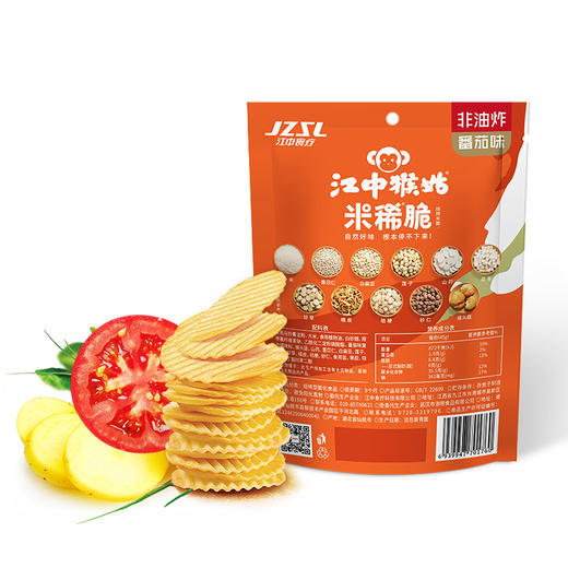 【3.8折起】江中猴姑·米稀脆 45克/袋 焙烤米脆 保质期到2026年2月 商品图2