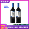蓝河传奇（精选）赤霞珠红葡萄酒  酒精度 13.5° 商品缩略图0