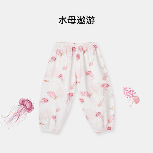 【58元2件单件不退  仅80码】i-baby/英伦宝贝儿童夏季纱布防叮咬灯笼裤宽松版运动新款 商品图7