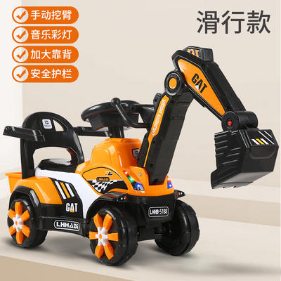 Z2613 儿童挖掘机玩具车 手动挖臂+灯光音乐 橙色/蓝色 商品图0