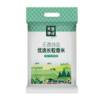 天造地设臻选小町米 5kg 柔韧弹糯 粒粒甄选 商品缩略图5