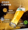 进口喜力Heineken啤酒250ml*20/箱【MJ】 商品缩略图3