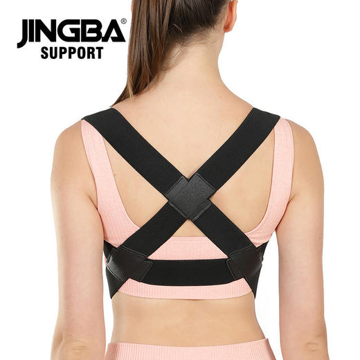 【JINGBA升级版肩背矫姿带】 get姐姐同款肩背矫姿带 矫正含胸 驼背 开肩展肩 挺拔身姿 贴身穿戴 纤薄不勒 商品图5