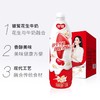 银鹭花生牛奶蛋白饮料 1.5L*6瓶/件 商品缩略图2