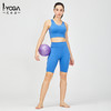 IYOGA 艾瑜嘉新品运动五分裤运动跑步瑜伽裤吸湿透气莱卡N66亲肤四面弹K5-001 商品缩略图0