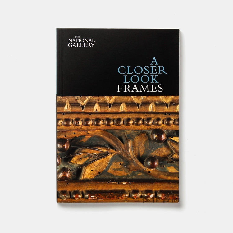 A Closer Look: Frames / 细看画框