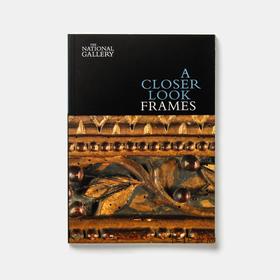 A Closer Look: Frames / 细看画框