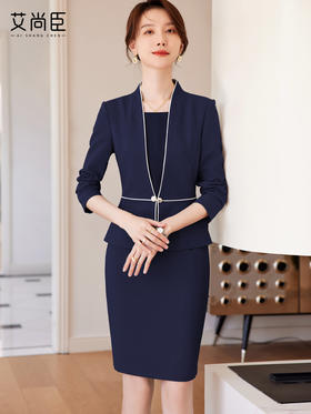 连衣裙女工作服高级感气质女神范时尚职业正装裙子前台