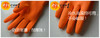 【中欧班列精选10副】韩国胶皮手套 原装进口洗碗乳胶防水手套 商品缩略图1