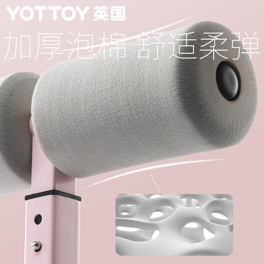 YOTTOY仰卧起坐辅助器固定脚健身器材家用锻炼卷腹练腹肌吸盘式运动器材 商品图4