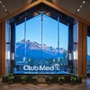 Club Med 丽江度假村酒店  3晚起订 （所有价格和房态以客服二次确认为准） 商品缩略图1