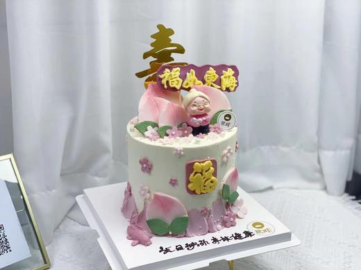 豆沙粉寿桃翻糖造型蛋糕（奶奶可以换成爷爷，请备注） 商品图1