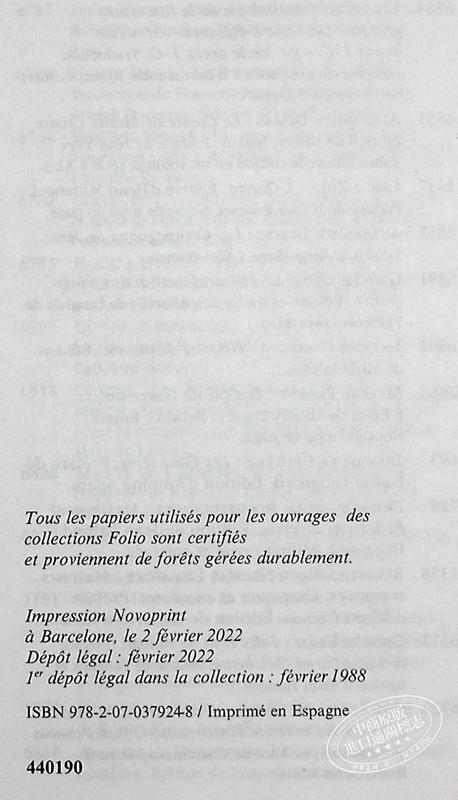 【中商原版】追忆似水年华 在斯万家那边 01 Du cote de chez Swann 法文原版 Marcel Proust 普鲁斯特 意识流小说先河 商品图8