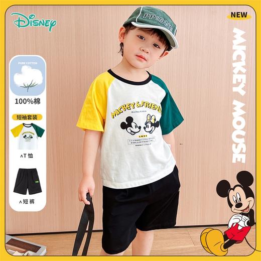 【商场同款】迪士尼宝宝米奇套头套装222DT0165
 商品图8