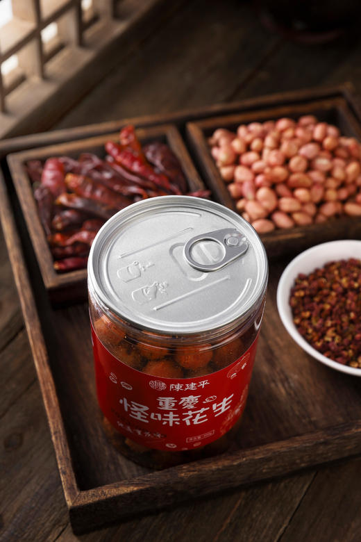重庆特产陈建平怪味花生罐装300g 商品图1