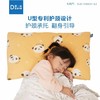 第一站梦享家/深睡家儿童枕4-7-16岁可调节儿童枕头 商品缩略图0