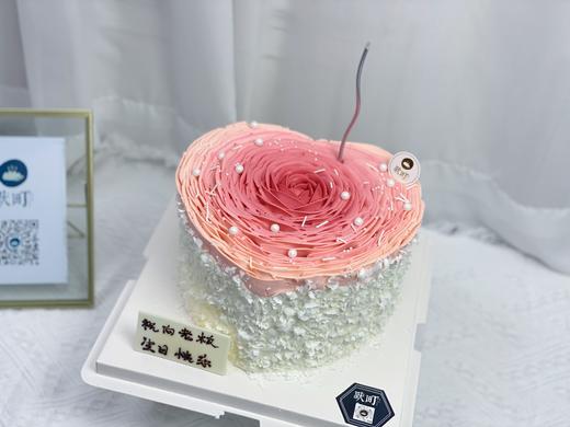 爱心巧克力碎渐变蛋糕 商品图1