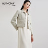 【商场同款】阿菁娜春小香风时尚感单排珍珠扣小外套A28C107005 商品缩略图2