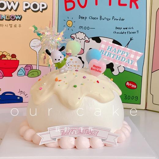 帕恰狗圆形蛋糕--低糖处理无添加 商品图0