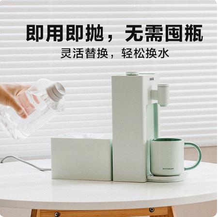 【专柜-北鼎】饮水机配件—9系水瓶座A900水瓶盖适配9系饮水机瓶装水转换器 商品图3