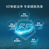西门子（SIEMENS）SJ536S00JC 嵌入式12套家用洗碗机 5D智能洁净 可预约定时 智能烘干 不带面板 商品缩略图8