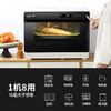 松下（Panasonic） 蒸烤箱电烤箱NU-TM210W家用蒸烤箱一体机多功能蒸汽烤箱大容量智能电烤箱蒸烤一体机 NU-TM210W 商品缩略图1