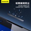 倍思 0.3mm全玻璃晶瓷钢化膜（蜂窝防尘） For iP 12系列 透明（含：清洁包*1） 商品缩略图1