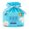 清风净润肌卷装棉柔巾80段 商品缩略图2