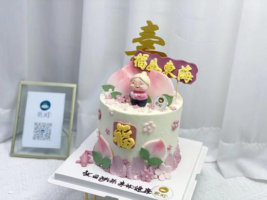 豆沙粉寿桃翻糖造型蛋糕（奶奶可以换成爷爷，请备注） 商品图2