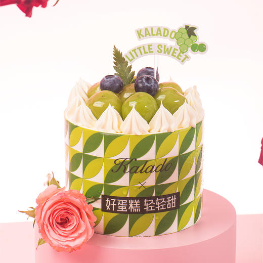 轻甜-云朵青提 4# 商品图1