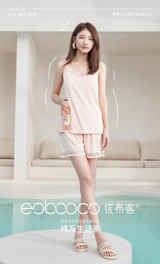 纯棉吊带背心睡衣家居两件套 商品图1