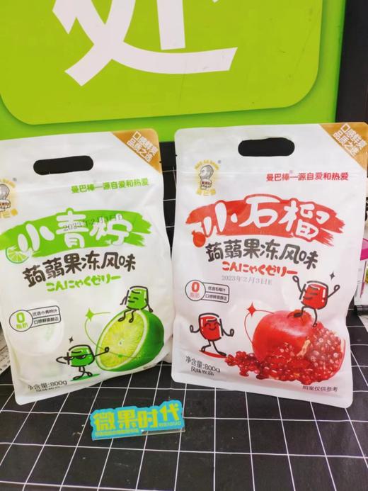 曼巴棒蒟蒻果冻一袋（拼团） 商品图0