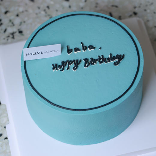 简约男士手绘蛋糕（文字可替换，提前一天预定） 商品图0