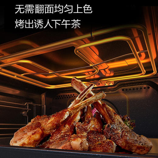 美的（Midea）商场同款 嵌入式微蒸烤炸一体机 F5 智能家电TFT彩屏搪瓷内胆 微蒸烤炸四合一 BG50F5W 商品图2