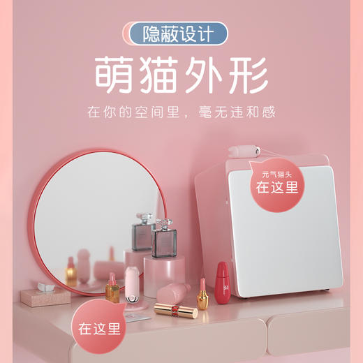 GALAKU 元气猫 小巧迷你按摩震动棒 小程序远程无线遥控智能按摩隐蔽外观元气猫手机控制远程异地互动女用自慰器 商品图3