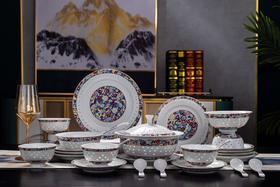 富玉 景德镇陶瓷 餐具套组 家用玲珑瓷 万花餐具