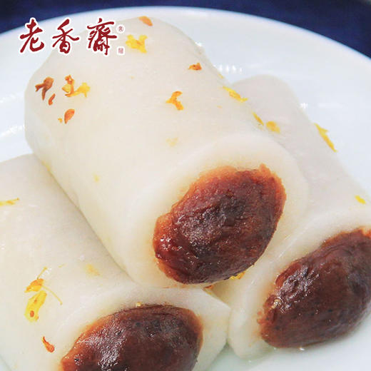老香斋上海特产条头糕点心糯米糍 商品图0