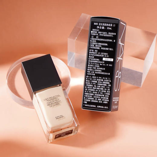 美国Nars超方瓶粉底液30ml 商品图1