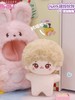 NAYANAYA迷你伙伴棉花娃娃系列 商品缩略图3