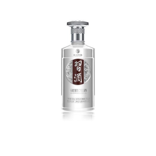 银质习酒（第三代）酱香型 500ml 53%vol 商品图4