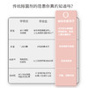 【限时团】衣服换季洗后储存不生霉菌 | 光妙净 光解深层净衣精华1kg+纳米光解除菌液1kg（赠:洗衣Q珠4颗*1+内衣洗露30g*1） [福利品] 商品缩略图6