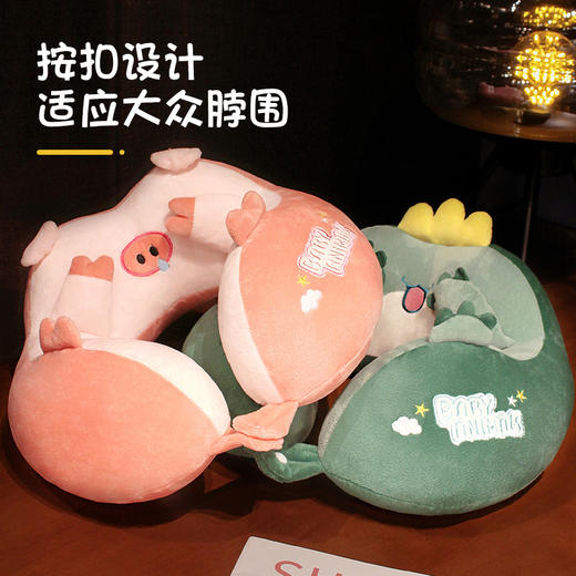 「6款可选」卡通驼峰u型枕 可爱动物午睡枕 办公室学生便携旅行枕护颈枕居家布艺 商品图1