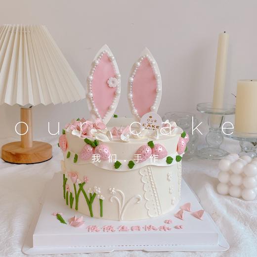 兔耳朵裱花蛋糕（兔子玩偶造型随机）-低糖处理无添加 商品图2