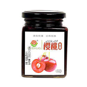 秋乐科樱桃果酱256g/瓶