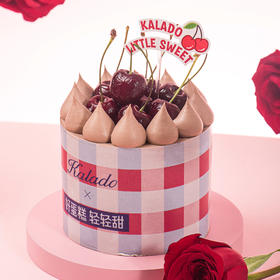 轻甜-多肉樱桃 4#