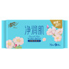 清风净润肌70抽方包棉柔巾 商品缩略图2